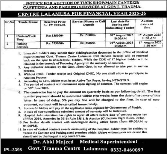 Govt Trauma Centre Lalamusa Tender Notice